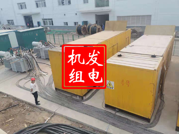 泸州发电机租赁必备常识