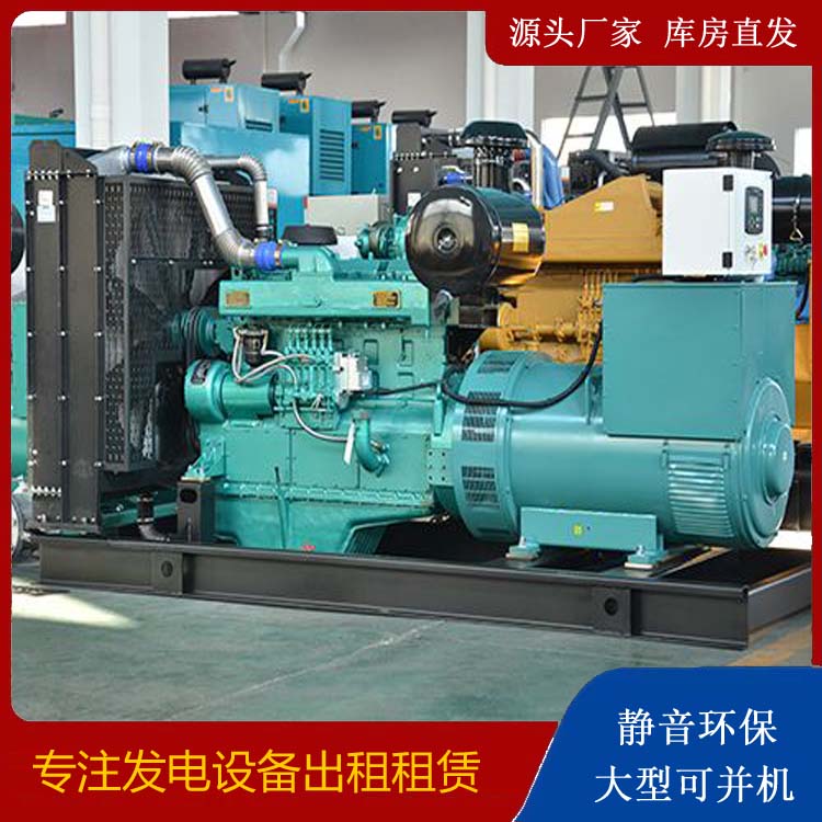 泸州出租发电车