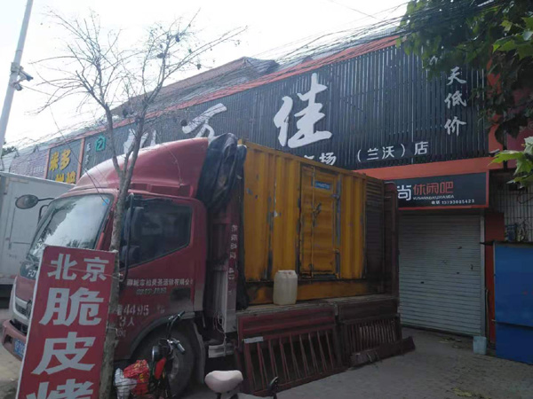 泸州出租发电机-汽油发电机油耗怎么计算