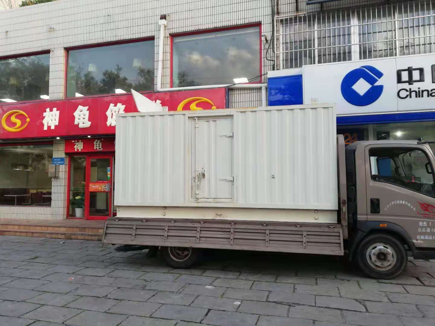 泸州出租发电机-柴油发电机组错误的启动方式