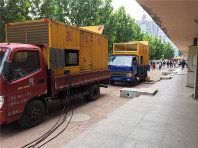 泸州是否需要给柴油发电机安装保护装置