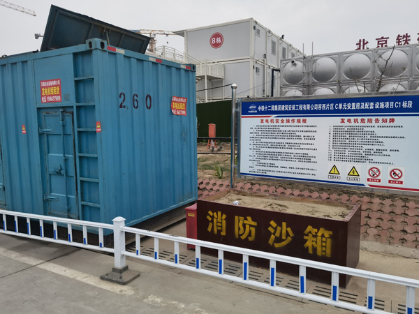 泸州发电机租赁-电缆长度过长会对 100KW 发电机造成哪些影响？