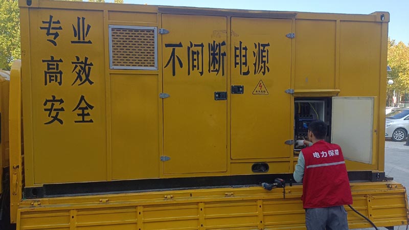 泸州柴油发电机组和UPS电源配合使用时，如何避免切换过程中的电力中断？